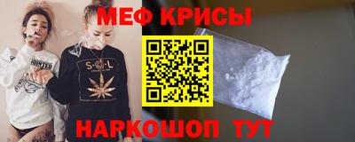 герыч Заводоуковск