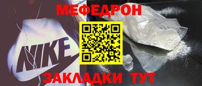 кокс Жуковский