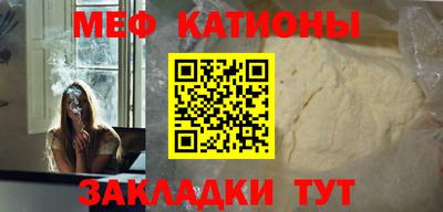 скорость Ипатово