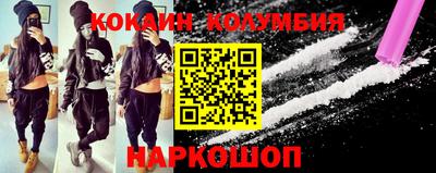 герыч Заводоуковск