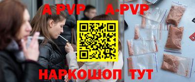 индика Ирбит