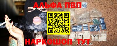 a pvp Заволжье