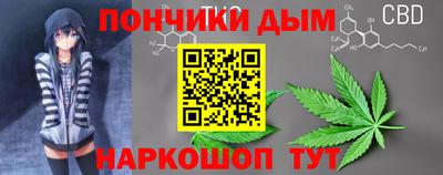 a pvp Заволжье