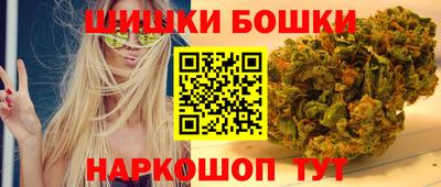 кокс Жуковский