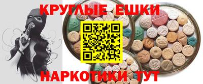 герыч Заводоуковск