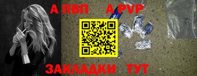мдпв Изобильный