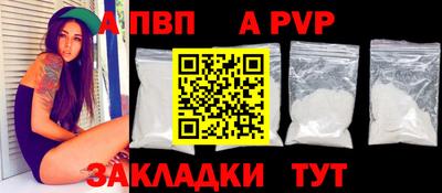 кокс Жуковский