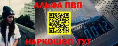 герыч Заводоуковск