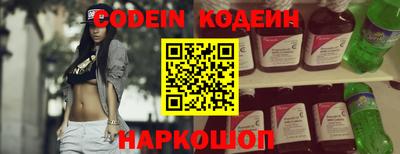 a pvp Заволжье
