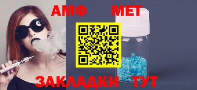 герыч Заводоуковск