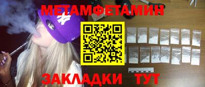 кокс Жуковский