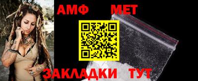 a pvp Заволжье