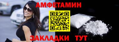 герыч Заводоуковск