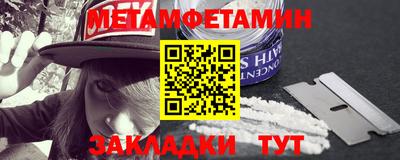 кокс Жуковский