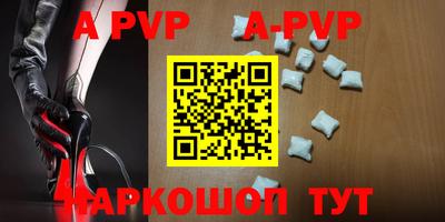 кокс Жуковский
