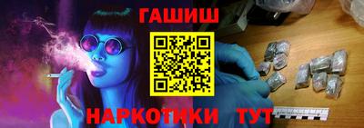 кокс Жуковский