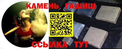 a pvp Заволжье