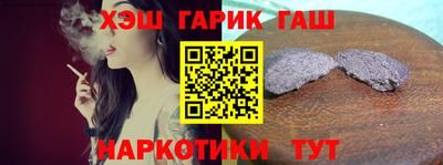 скорость Ипатово