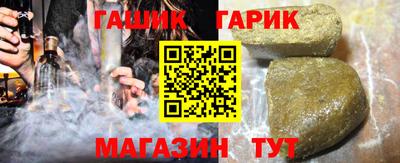 кокс Жуковский