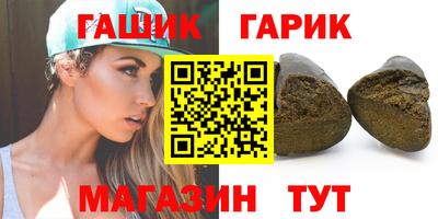 a pvp Заволжье