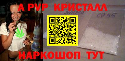 кокс Жуковский