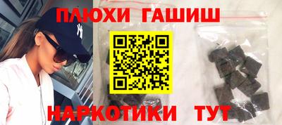 кокс Жуковский