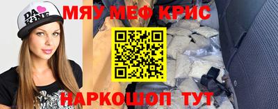 герыч Заводоуковск