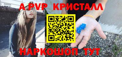 кокс Жуковский